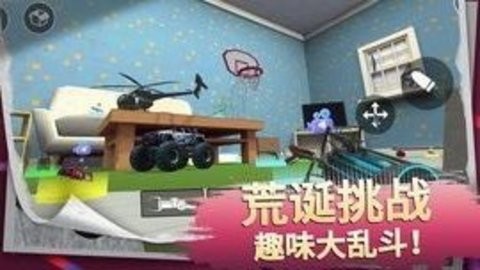 火柴人战争专家 火柴人战争专家