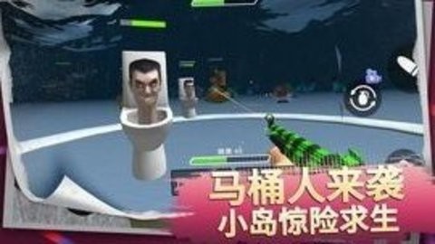 火柴人战争专家 火柴人战争专家