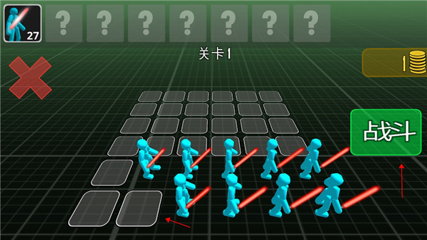 火柴人模拟战争