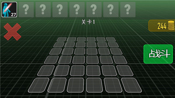 火柴人模拟战争