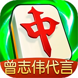 富豪麻将最新版