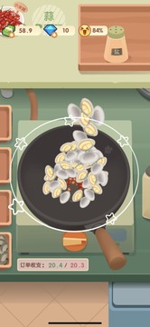 老爹的大排檔 老爹的大排檔