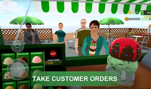 冰淇淋革命 冰淇淋革命