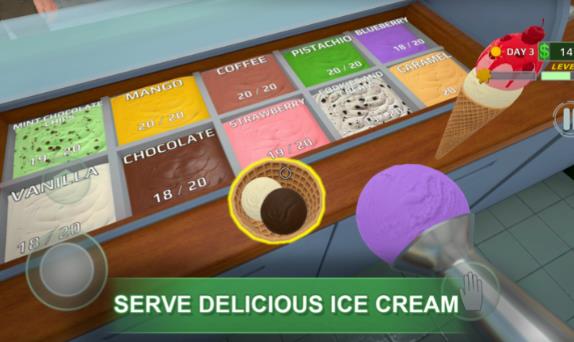 冰淇淋革命 冰淇淋革命