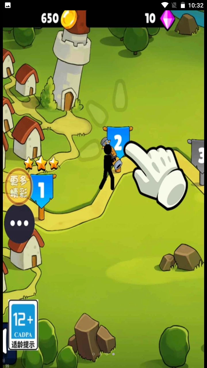 炸飞你老家游戏 炸飞你老家游戏