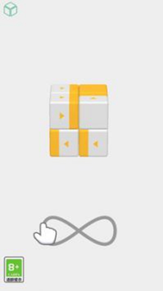 消除我在行 消除我在行