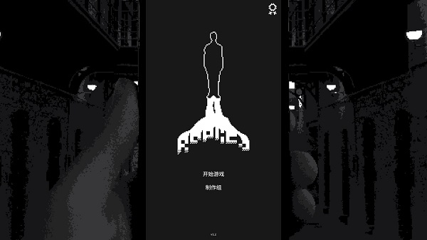 指尖戰爭手機版