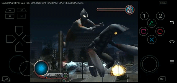 初代奥特曼空想特摄 初代奥特曼空想特摄