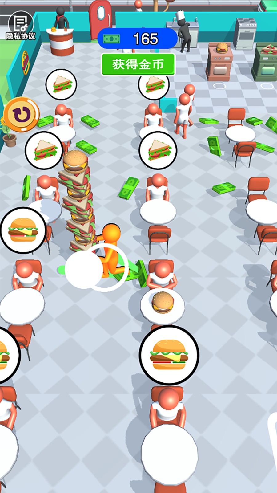 少年愛做飯 少年愛做飯