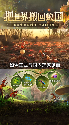 蟻?zhàn)蹇倓?dòng)員