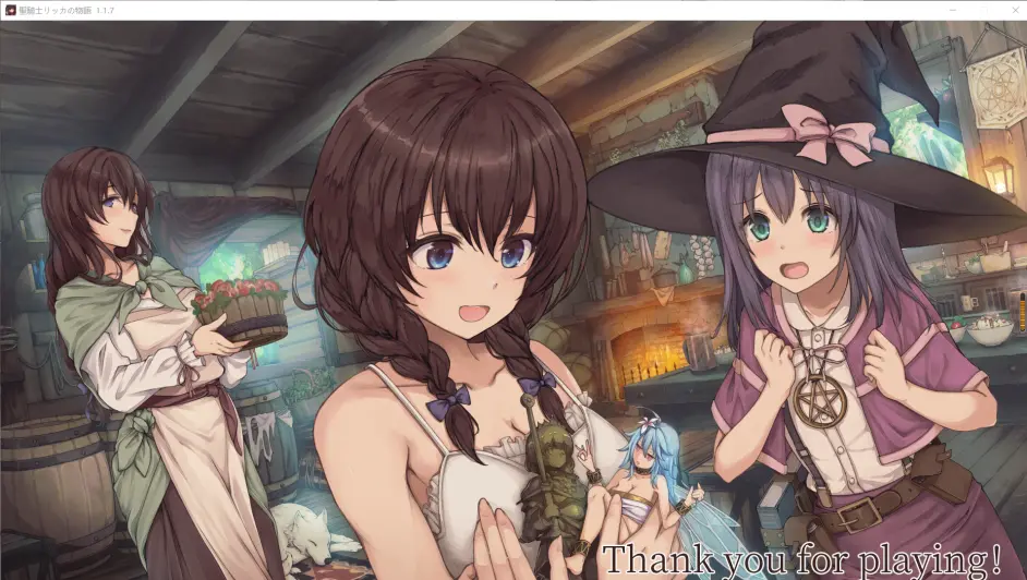 圣骑士莉卡物语