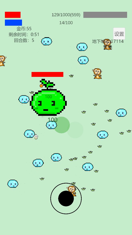 萌萌地下城2游戏玩法5