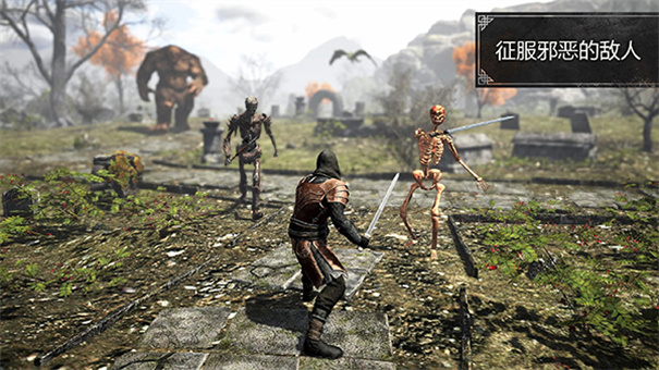 邪恶之地手游(Evil Lands)