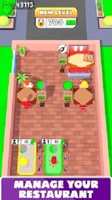 餐厅管理员 餐厅管理员