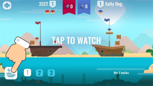 海盗战争(Pirates)