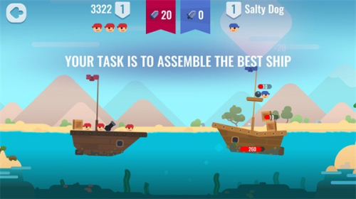 海盗战争(Pirates)