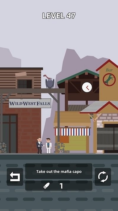 刺客射击(Assassin Shot)