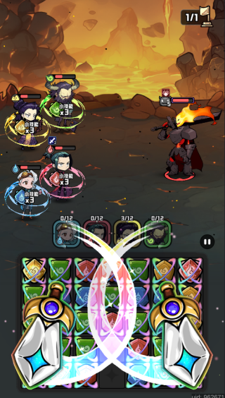 消消英雄2官网版 消消英雄2官网版