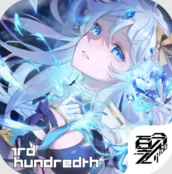 百分之一手游官網版