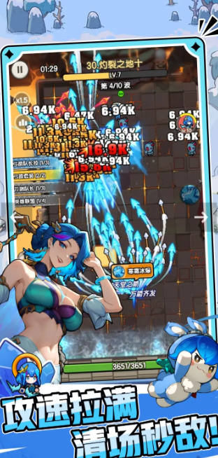 樂翻打僵尸 樂翻打僵尸