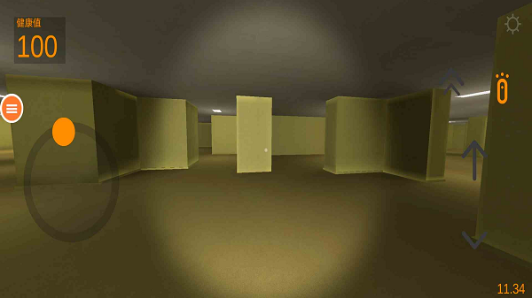 后室追逐手機(jī)版