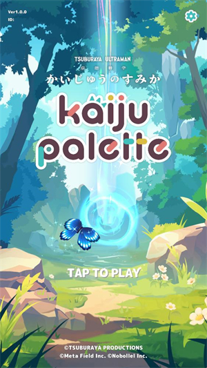 怪獸調(diào)色盤