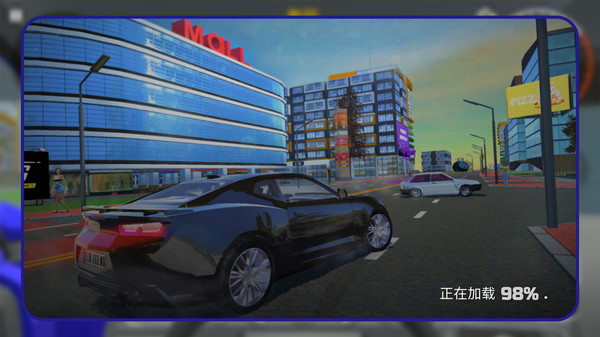 極品飛車狂飆 極品飛車狂飆