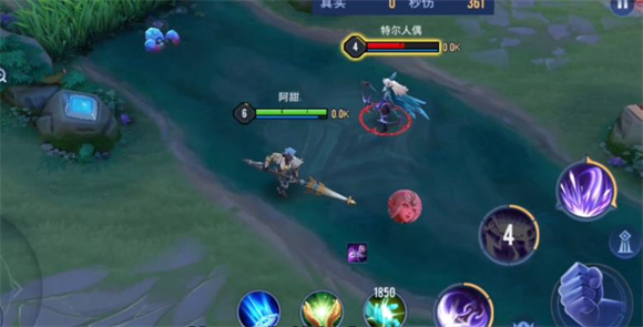 傳說對(duì)決體驗(yàn)服