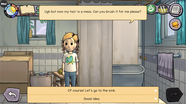 我的孩子新的開始