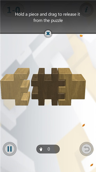 3d孔明鎖游戲(Interlocked)