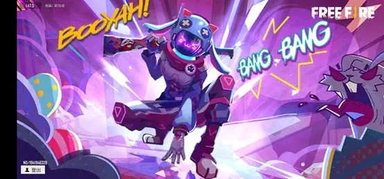 自由开火我要活下去国际服中文设置7