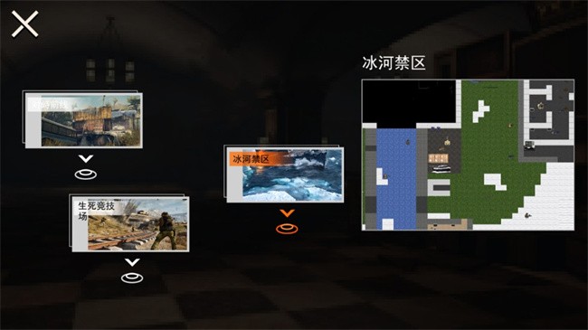 貓貓地鐵逃生游戲