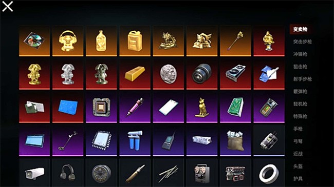 貓貓地鐵逃生正版 貓貓地鐵逃生正版