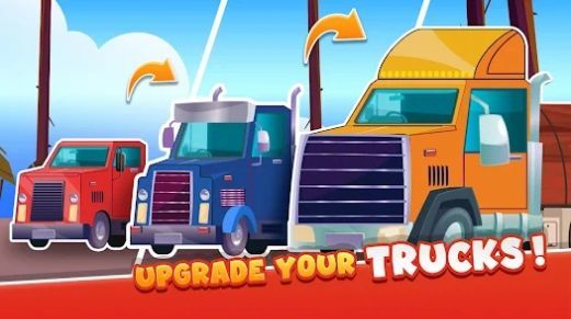 木材廠木材大亨 木材廠木材大亨