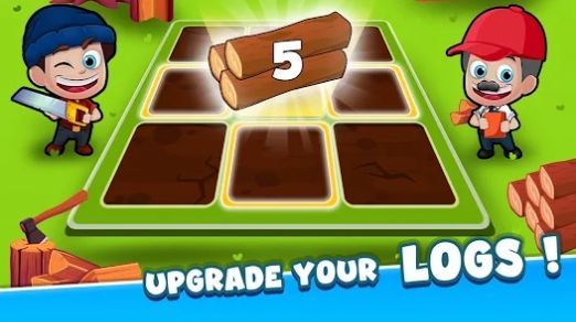 木材廠木材大亨 木材廠木材大亨