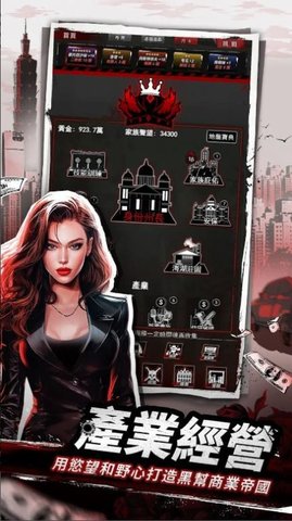 從零開始當大佬 從零開始當大佬