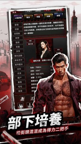 從零開始當大佬 從零開始當大佬