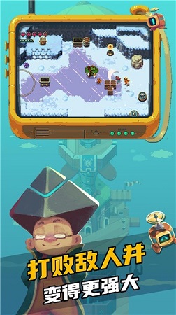 奇幻物語 奇幻物語