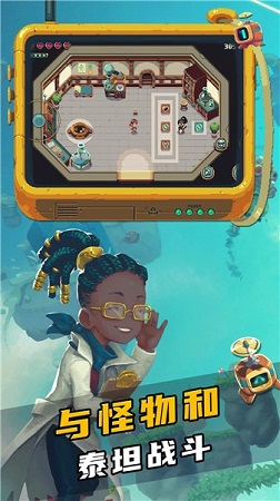 奇幻物語 奇幻物語