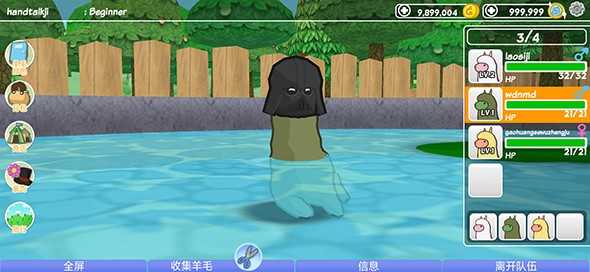 羊駝世界HD(Alpaca World) 羊駝世界HD(Alpaca World)