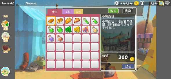 羊駝世界HD(Alpaca World) 羊駝世界HD(Alpaca World)