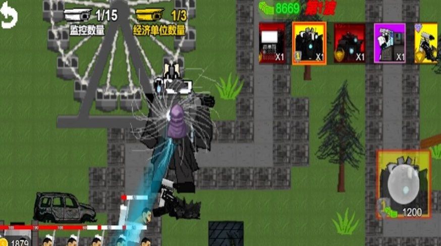 馬桶人亂斗戰場