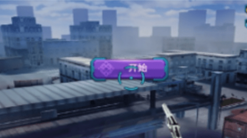 槍戰之王(King of shoot out)