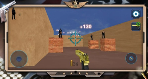 槍戰之王(King of shoot out)