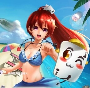 天马娱乐新版本