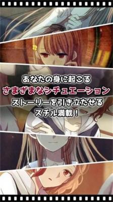 我的記憶里沒有女朋友 我的記憶里沒有女朋友