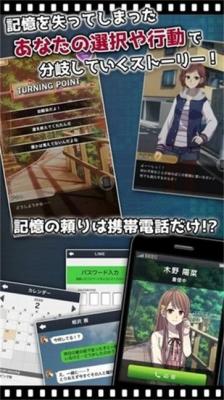 我的記憶里沒有女朋友 我的記憶里沒有女朋友