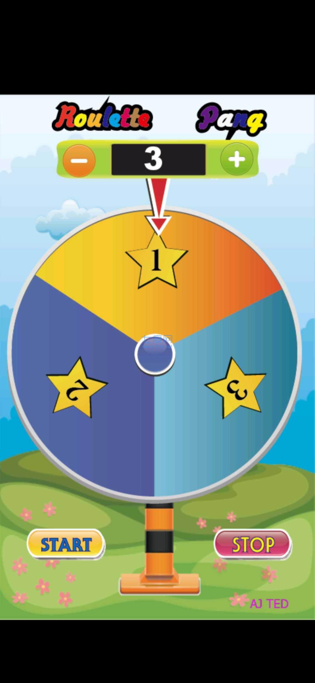 輪盤面包(RoulettePang) 輪盤面包(RoulettePang)