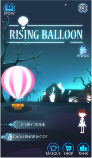 上升氣球(Rising Balloon)