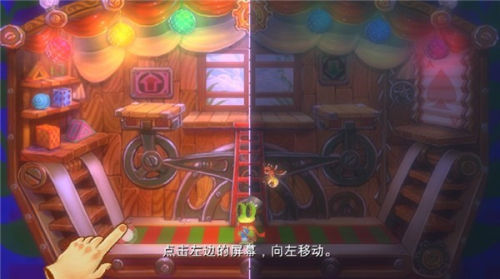 維特之旅 維特之旅